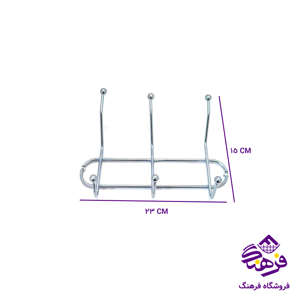 ديوارکوب شهاب سرساچمه 3شاخه