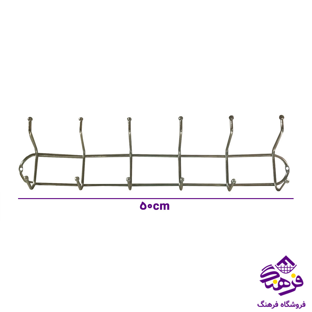 ديوارکوب سرساچمه 6شاخه