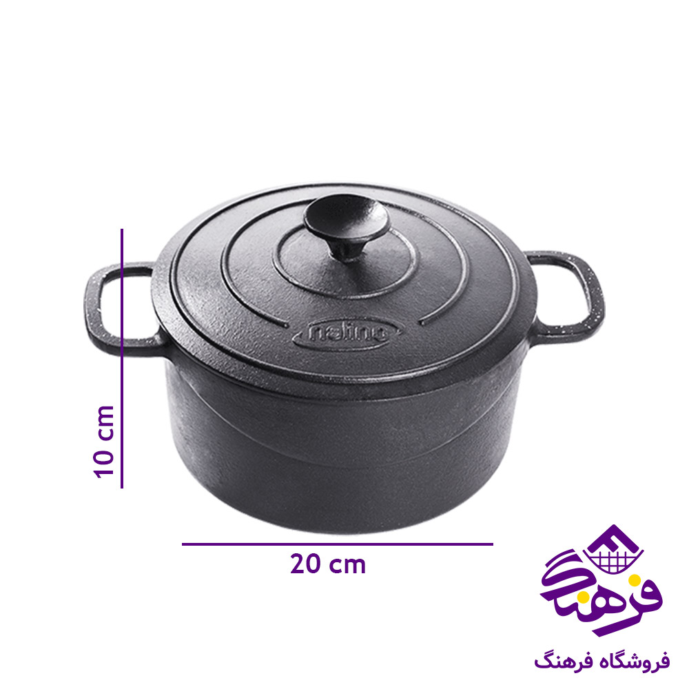 قابلمه نالینو چدن سایز 20 مدل Feleti