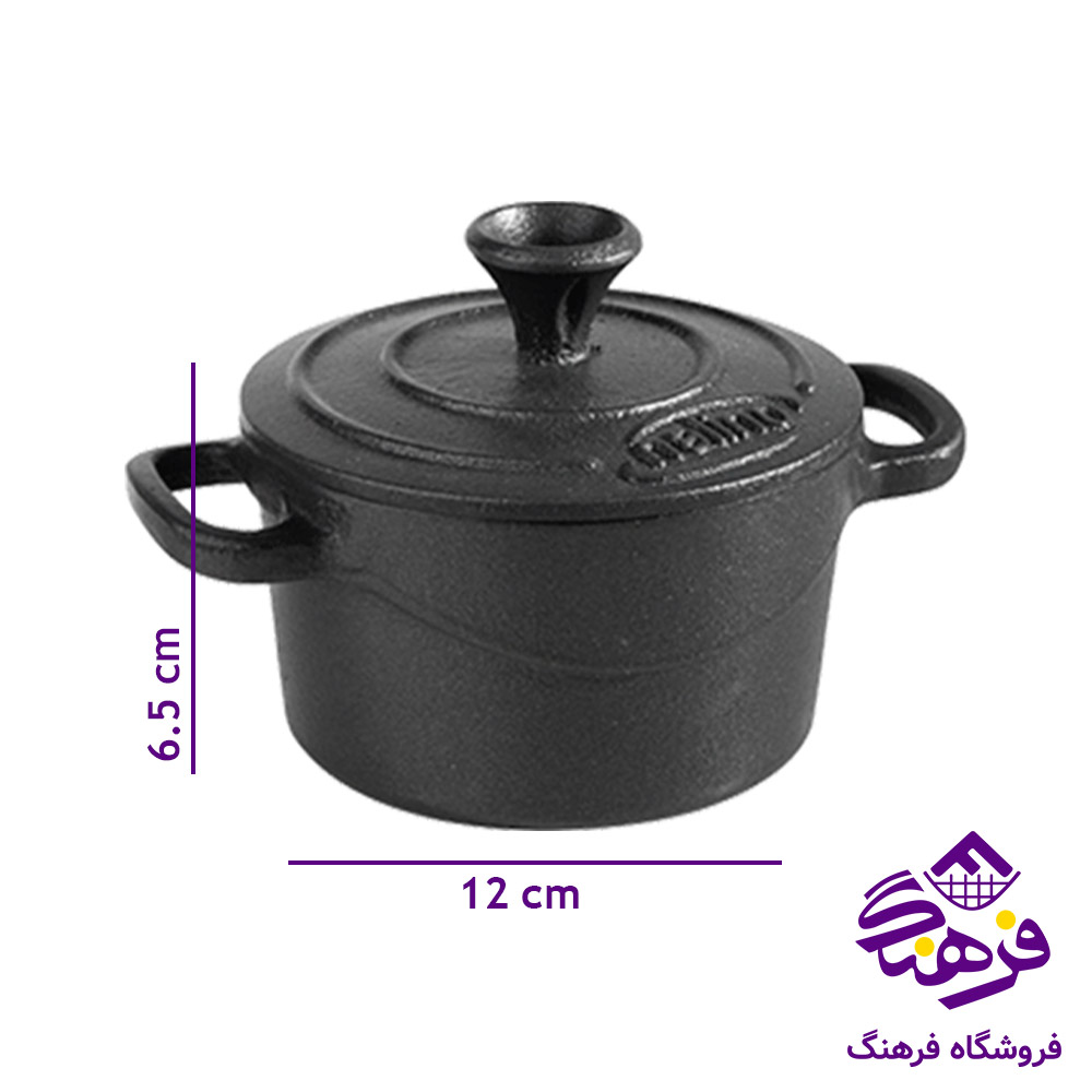 قابلمه چدن نالینو سایز 12 مدل Feleti