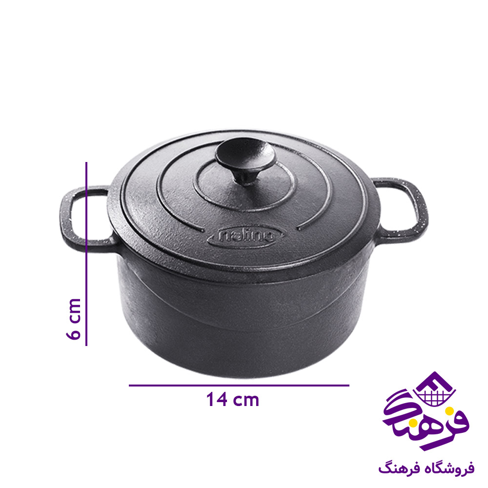 قابلمه چدن نالینو سایز 14 Feleti