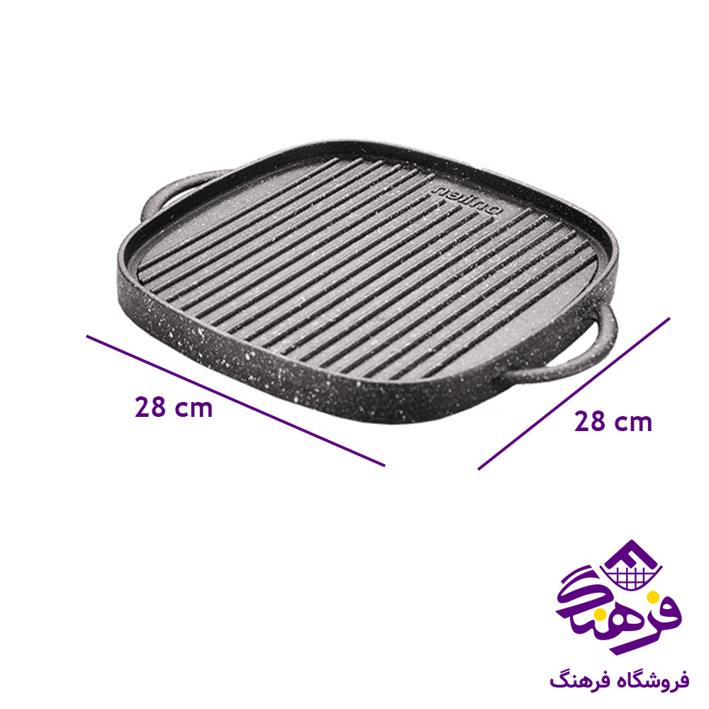 تابه نالینو گریل چدن دو طرفه مدل Lorenza