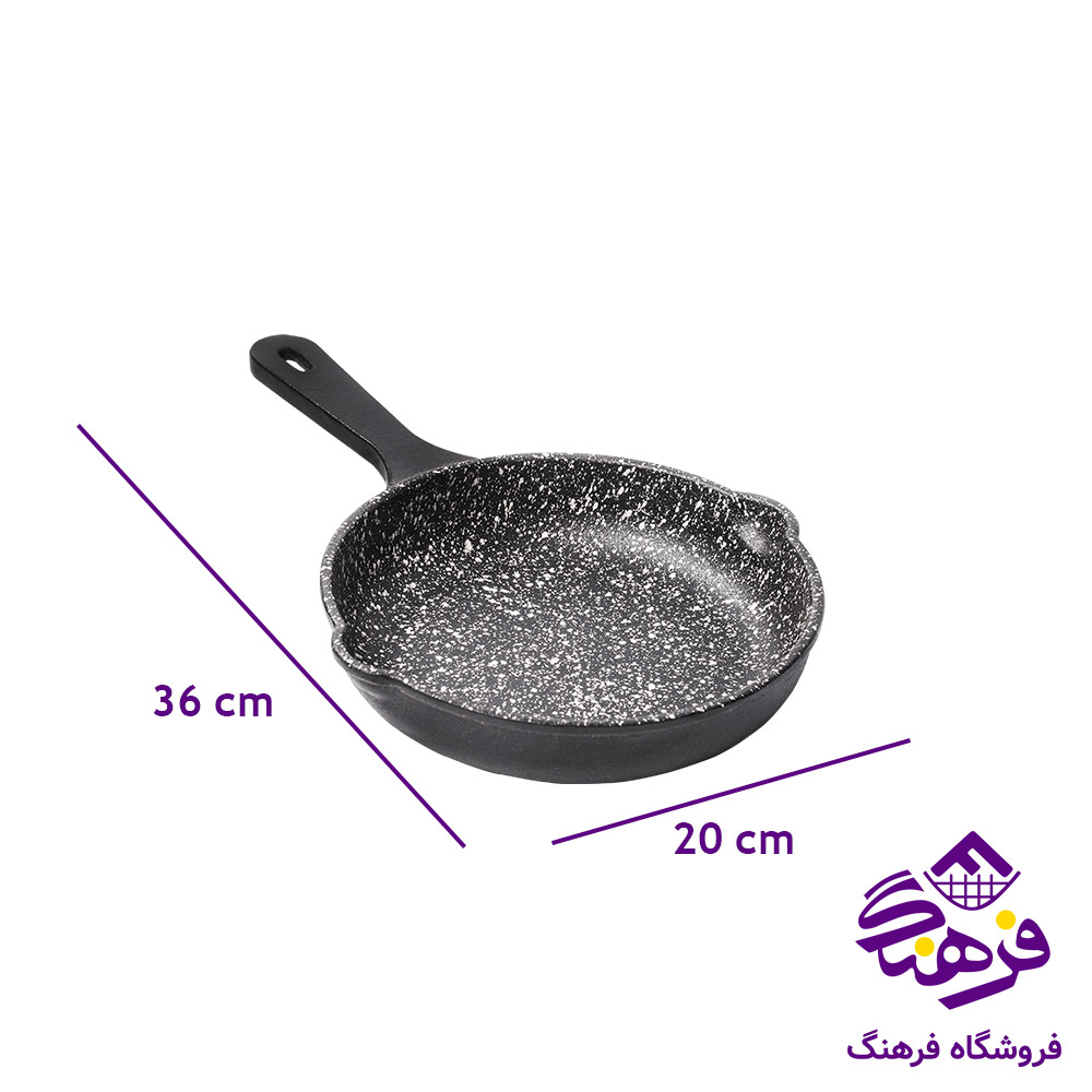 نالینو تابه چدن سایز Unica 20