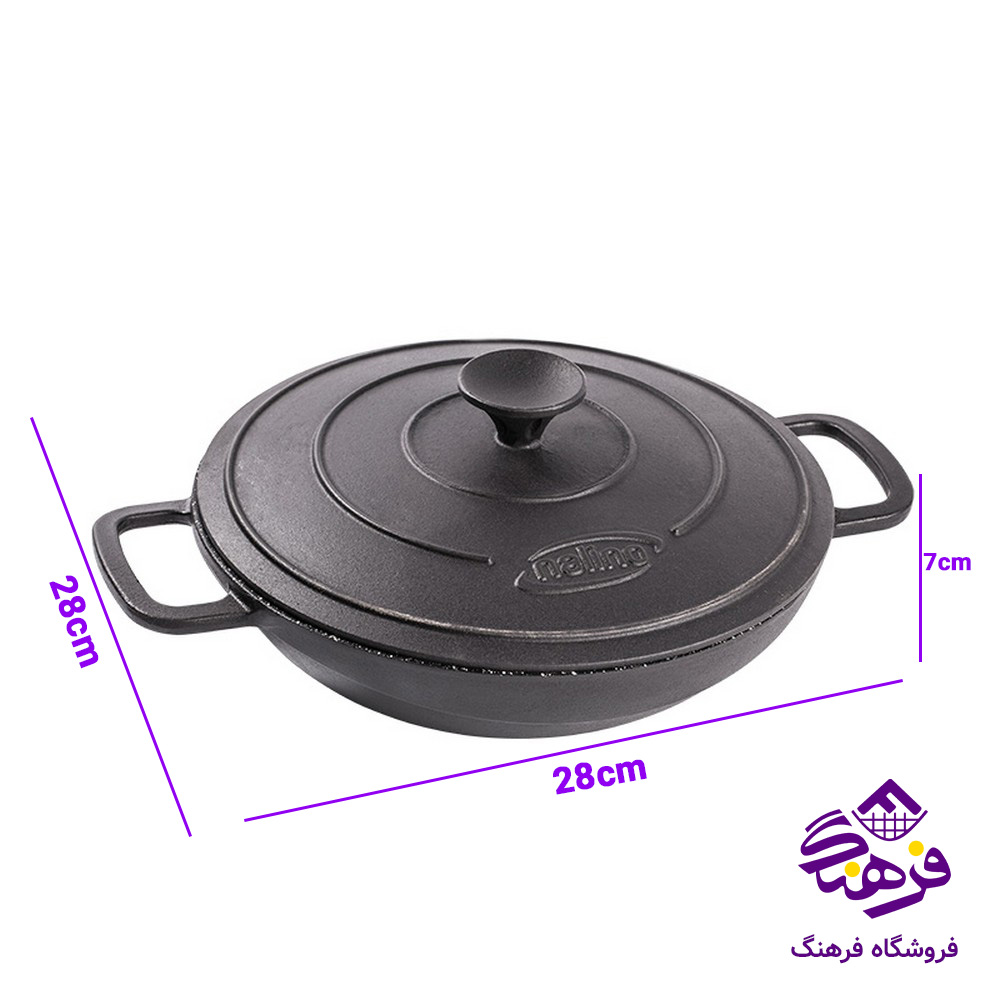 تابه نالینو ووک چدن سایز 28 درب دار مدل Feleti