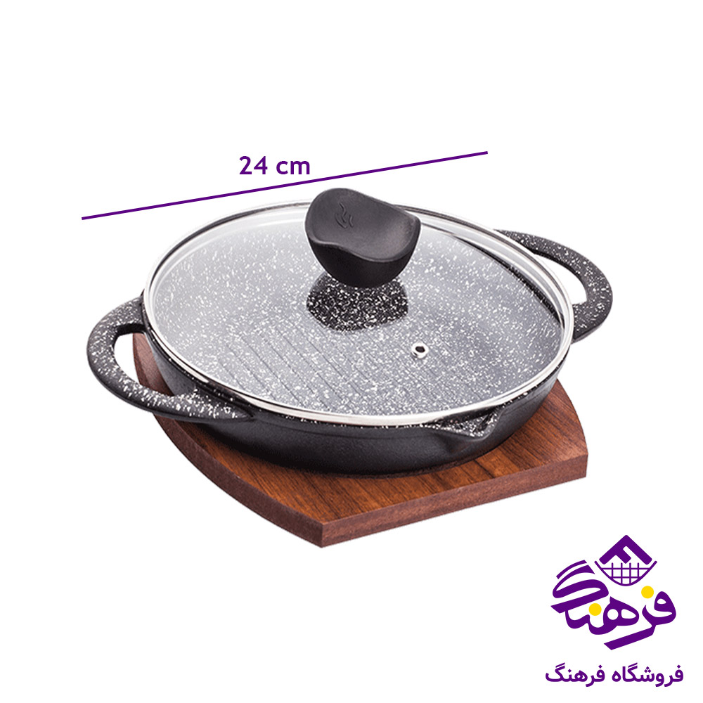 تابه چدن نالینو سایز 24 Teyam زیرچوب دربدار