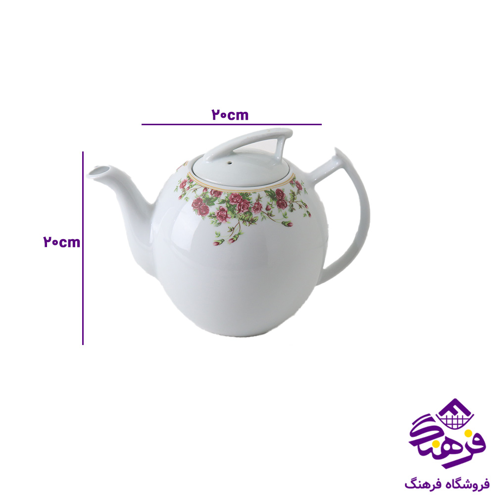 قوری گلدیس بزرگ