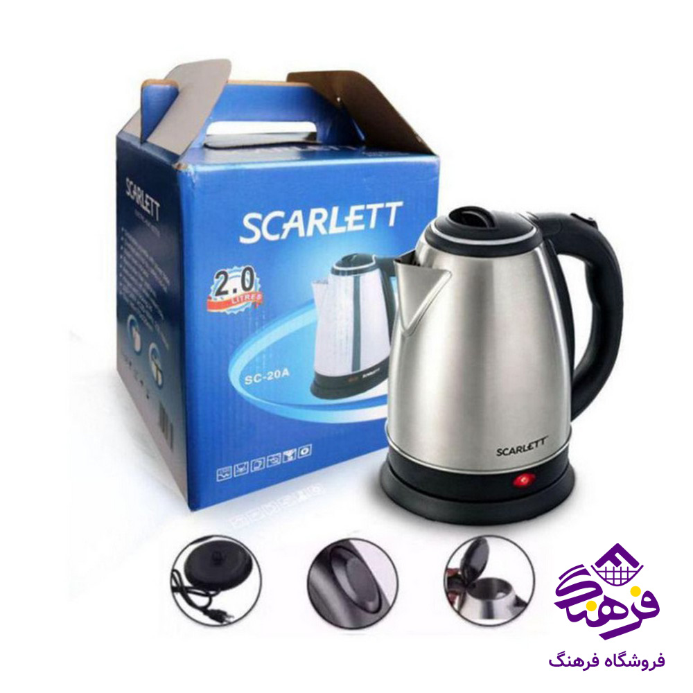 کتری برقی اسکارلت SC-20A