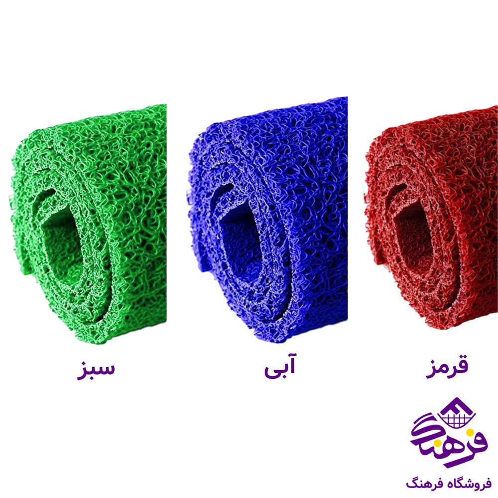 پادری چمنی متری عرض1