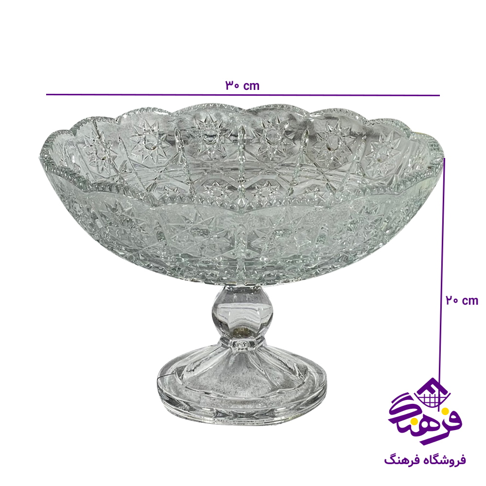 میوه خوری فوجین پایه دار کادو کاوه (2دک)