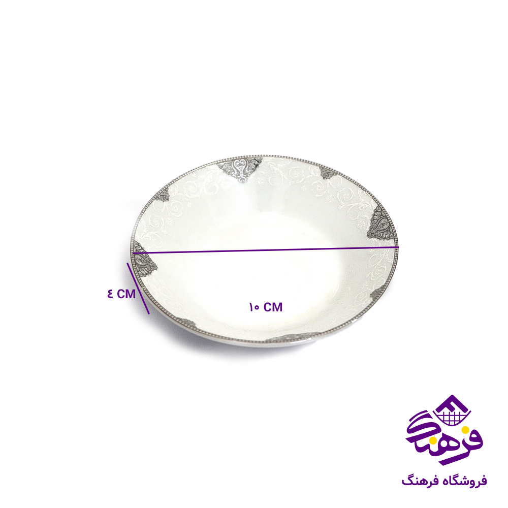 کمپوت پارس 523 پلاتين گرد 06 (8دک)