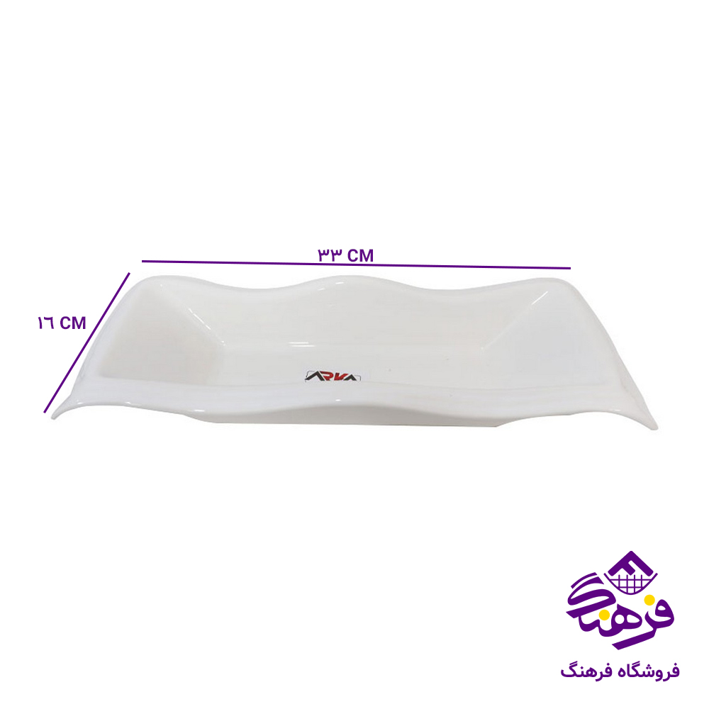 پاستا خوری سایز کوچک مدل موج کد 16501 آرکان
