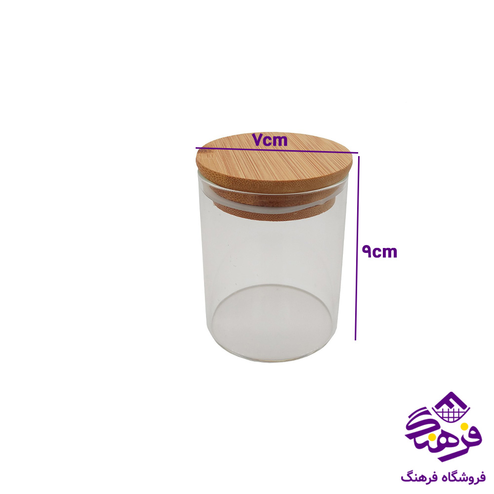 ادویه پیرکس گرد 212