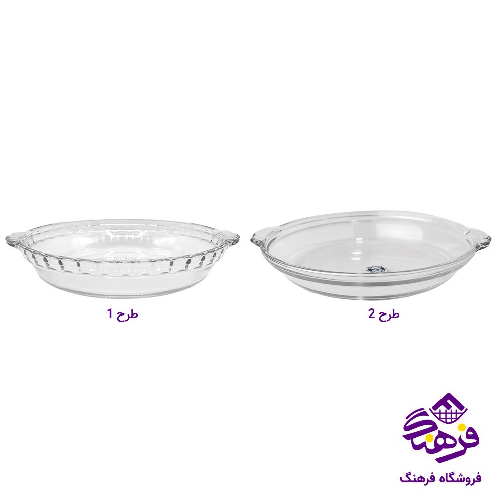 پيتزا اصفهان نازنين جفتي کادو 746