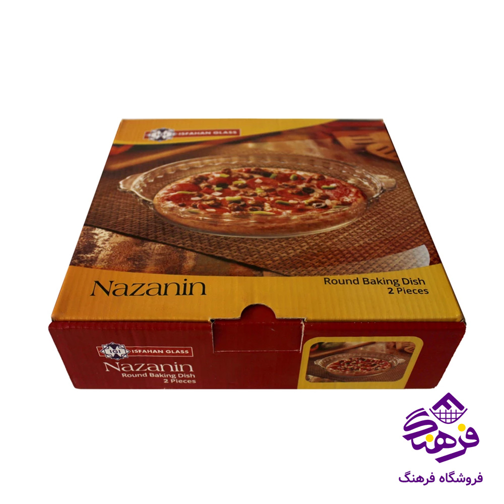 پيتزا اصفهان نازنين جفتي کادو 746