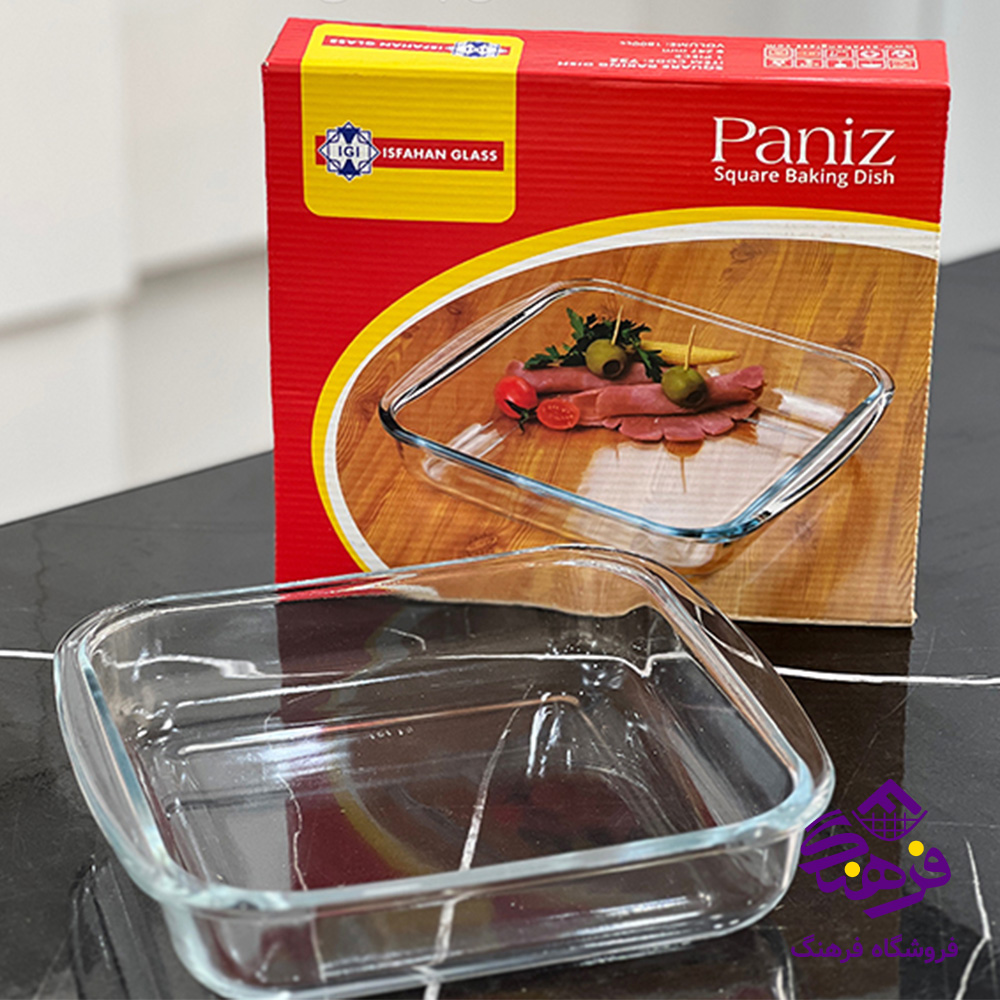 تابه اصفهان پانيذ کادو (8دک) 732