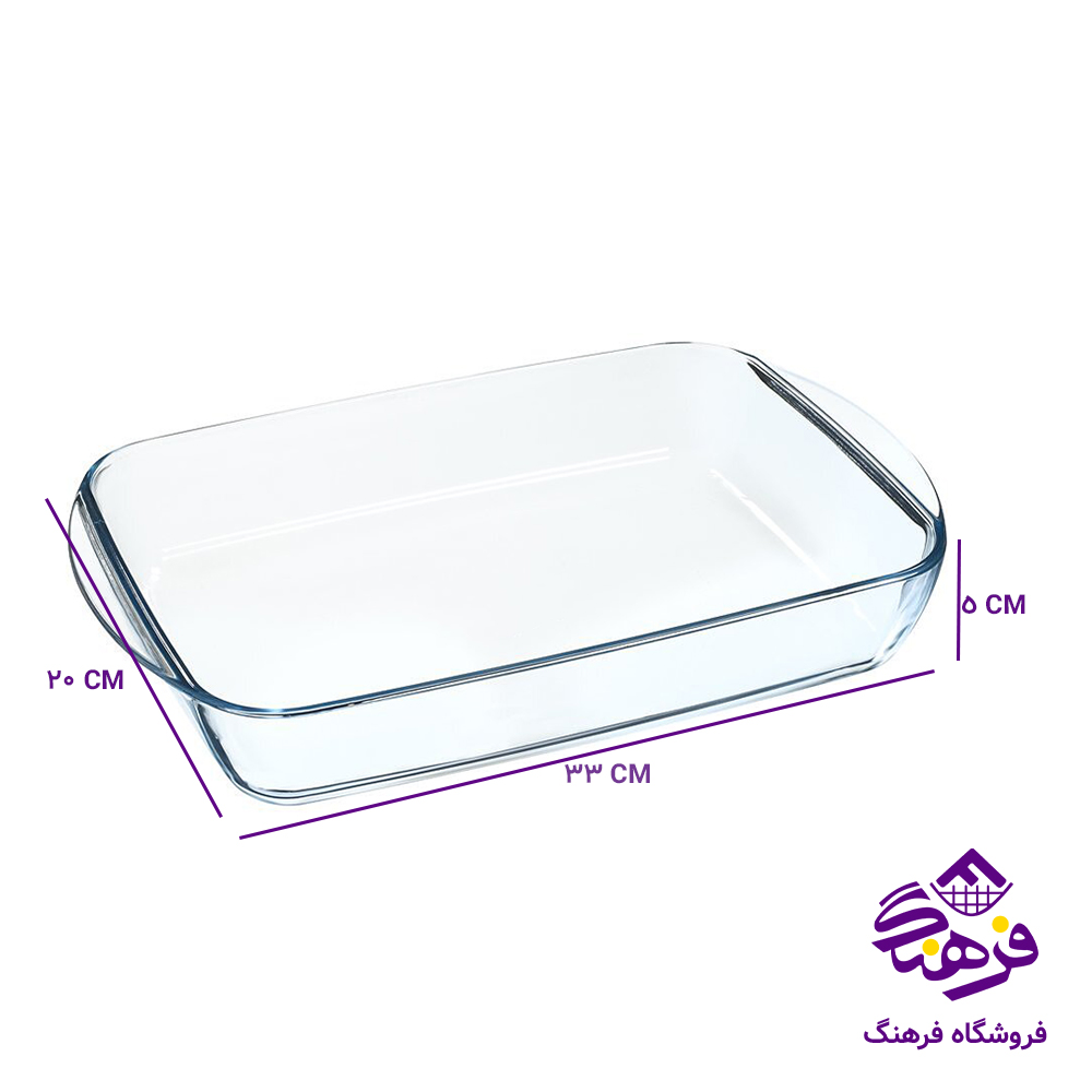 تابه پرند کادو اصفهان (8دک) 733