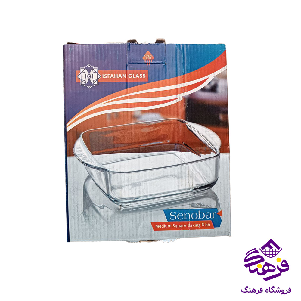 تابه اصفهان صنوبر کادو-(12دک) 784