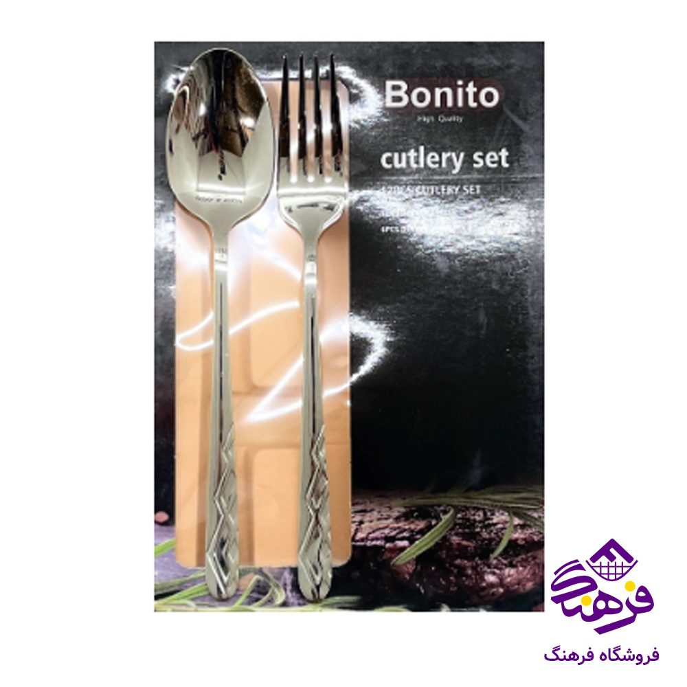 قاشق چنگال یکتیکه بونیتو جعبه ای