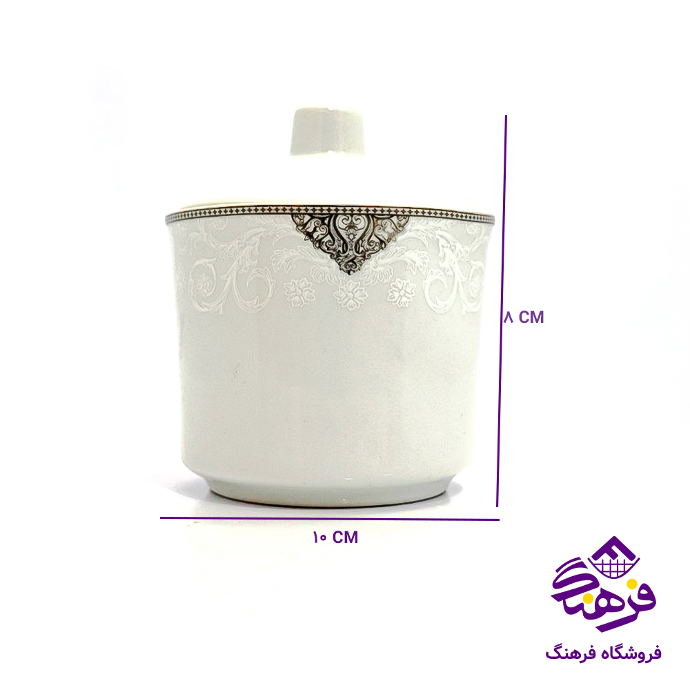 قندان پارس 523 پلاتین گرد