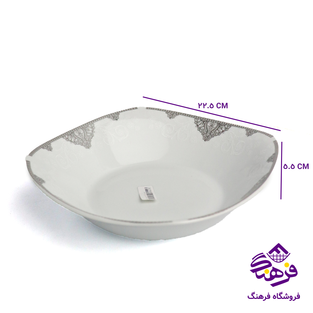 سالاد پارس 523 پلاتین مربع 08 هرعدد 24دک