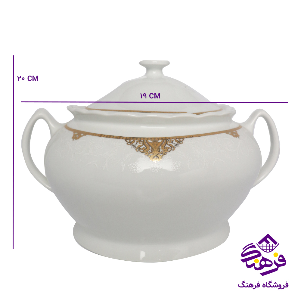 سوپ پارس 1806 طلایی گرد 8دک