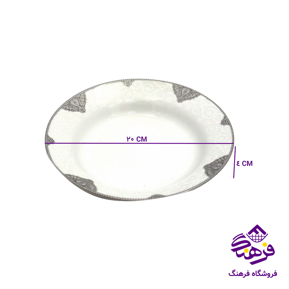 خورشت پارس 523 پلاتین گرد 198