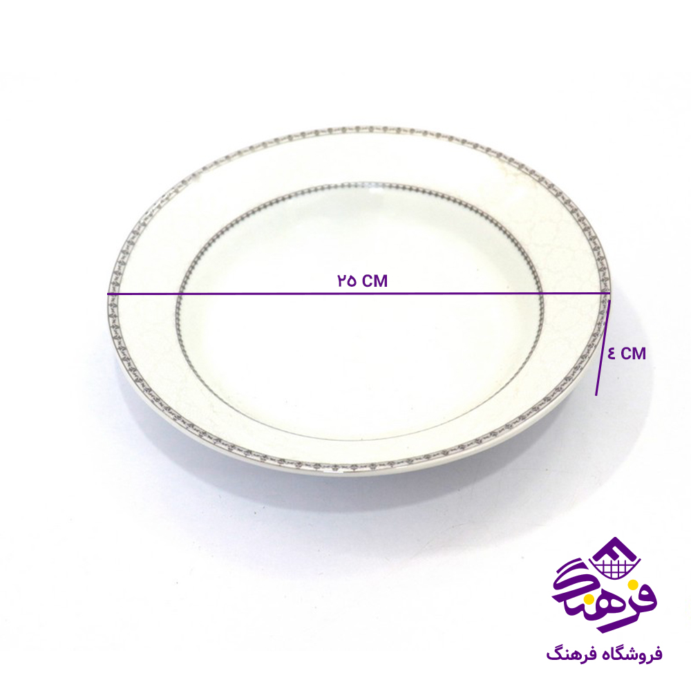 خورشت پارس 1803 پلاتین گرد 98