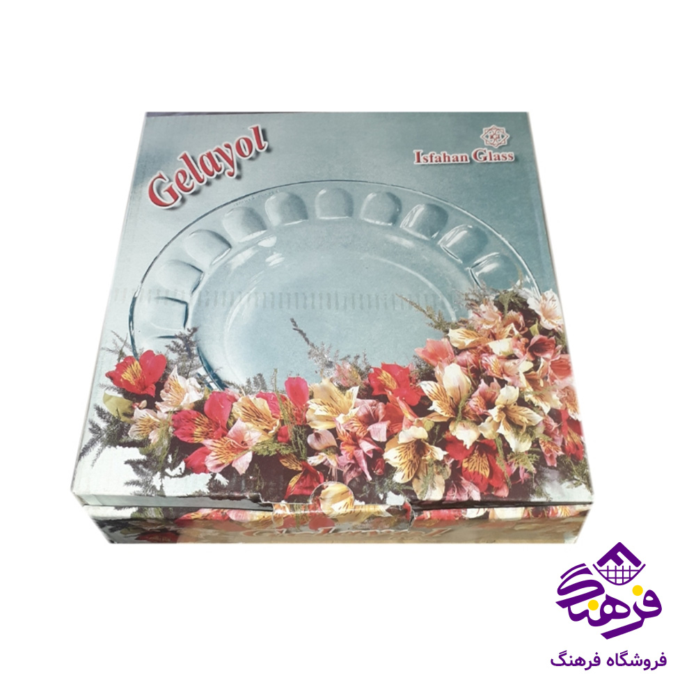 پيش دست اصفهان 19گلايل کادو 523