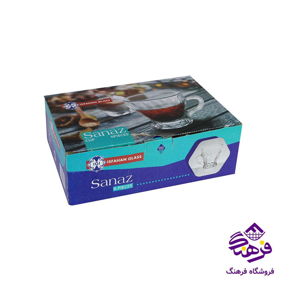 فنجان اصفهان ساناز-(8دک)