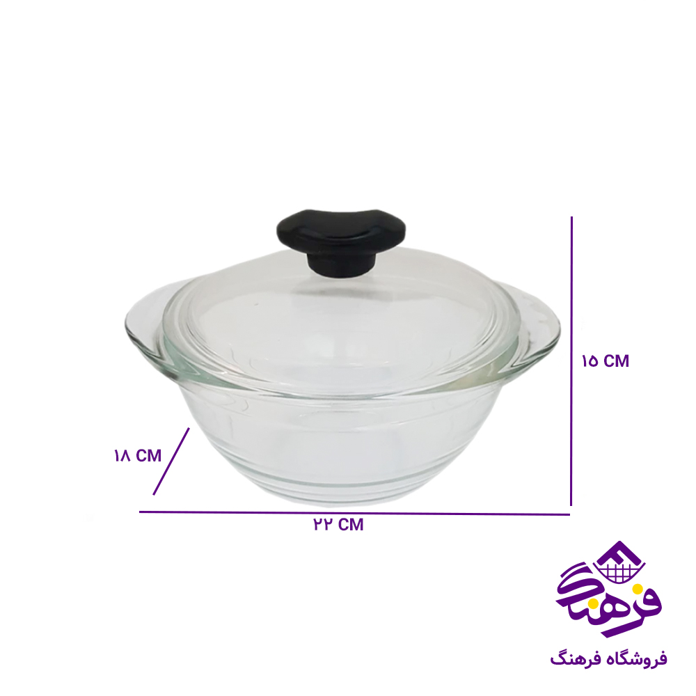 قابلمه اصفهان 16درنا کادو (8دک) 789