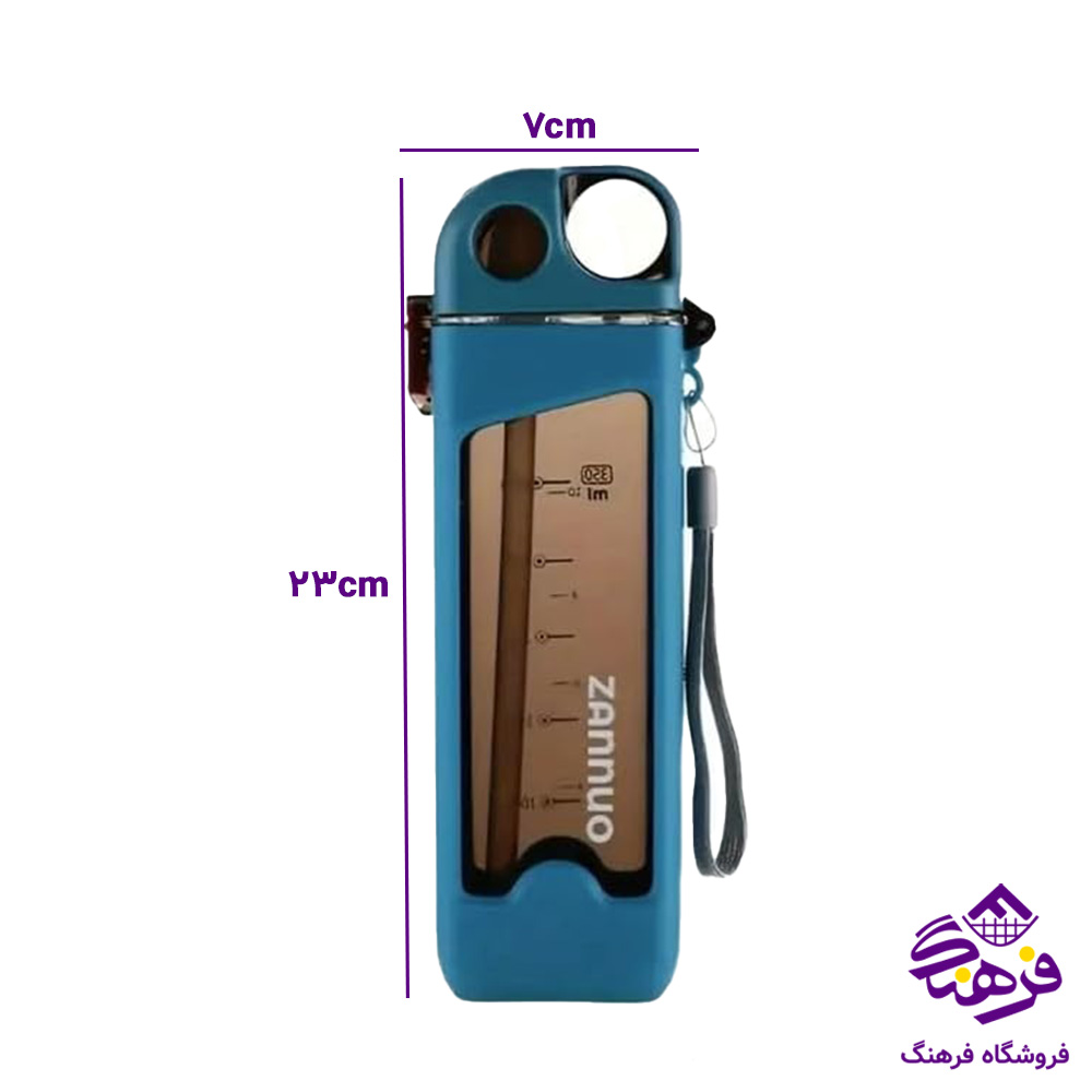 قمقمه ورزشی 350میل 8118 کد 200