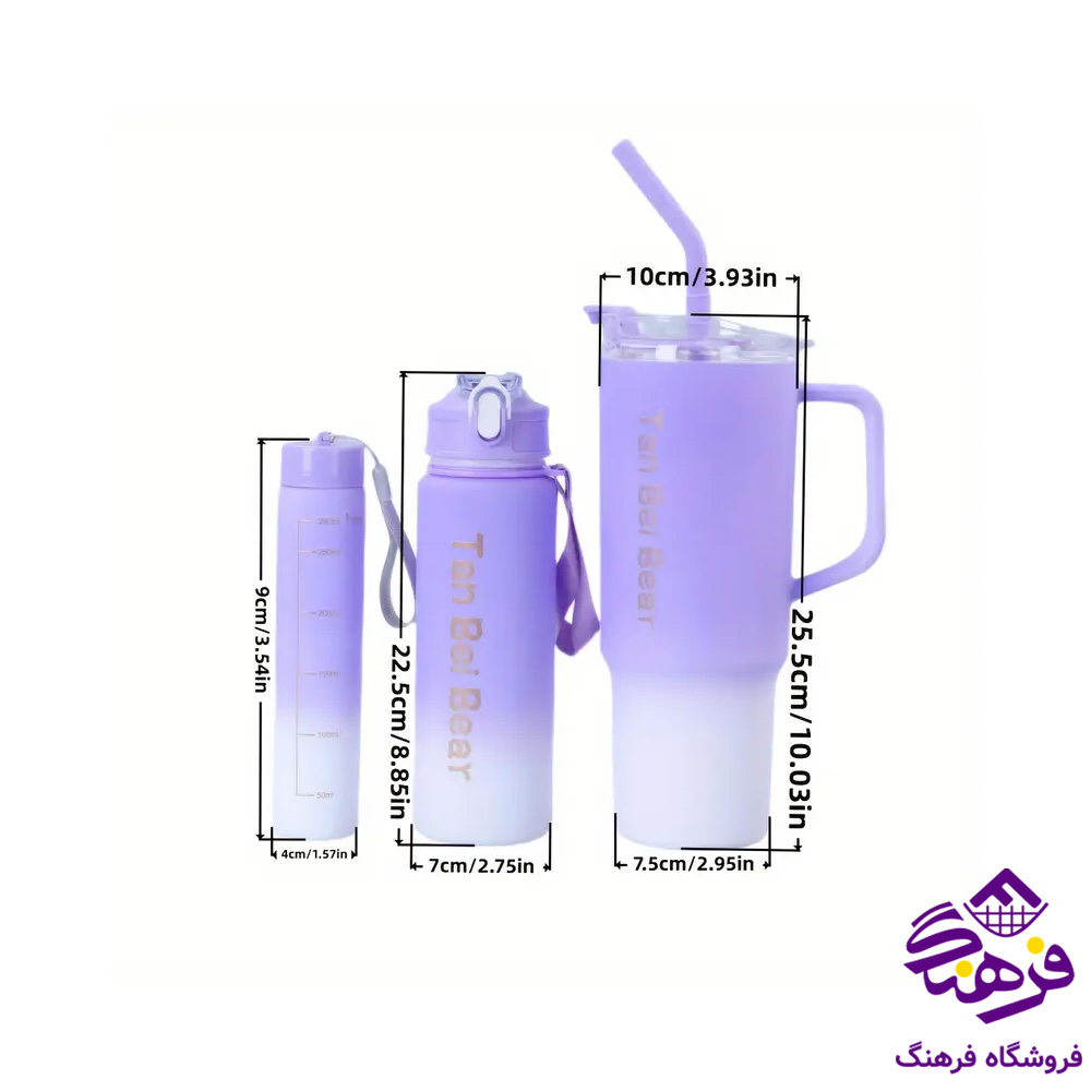 قمقمه 3سایز بیوتی دسته دار 5051.1 کد 305