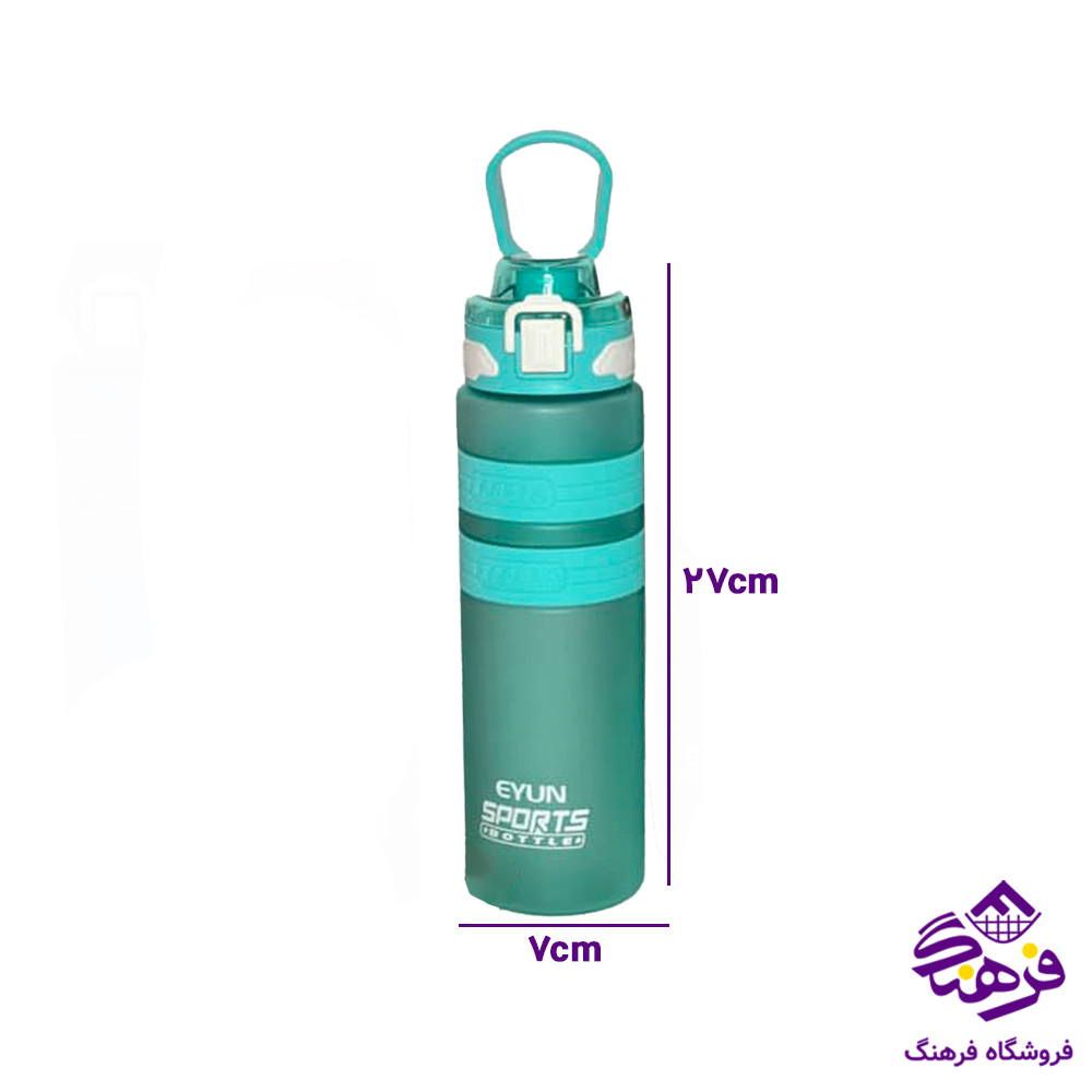 قمقمه 950میل Sporter YY823 کد 318