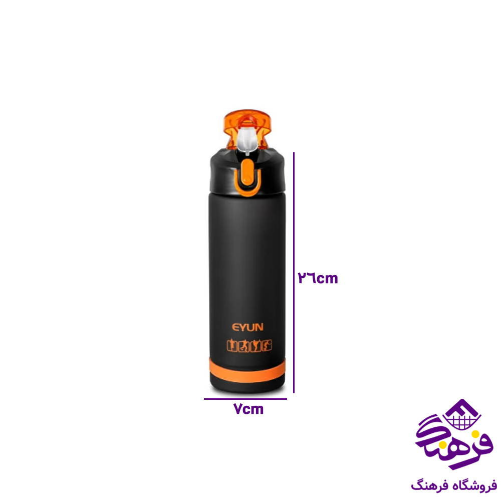 قمقمه 750میل مشکی ایون YY357 کد 320