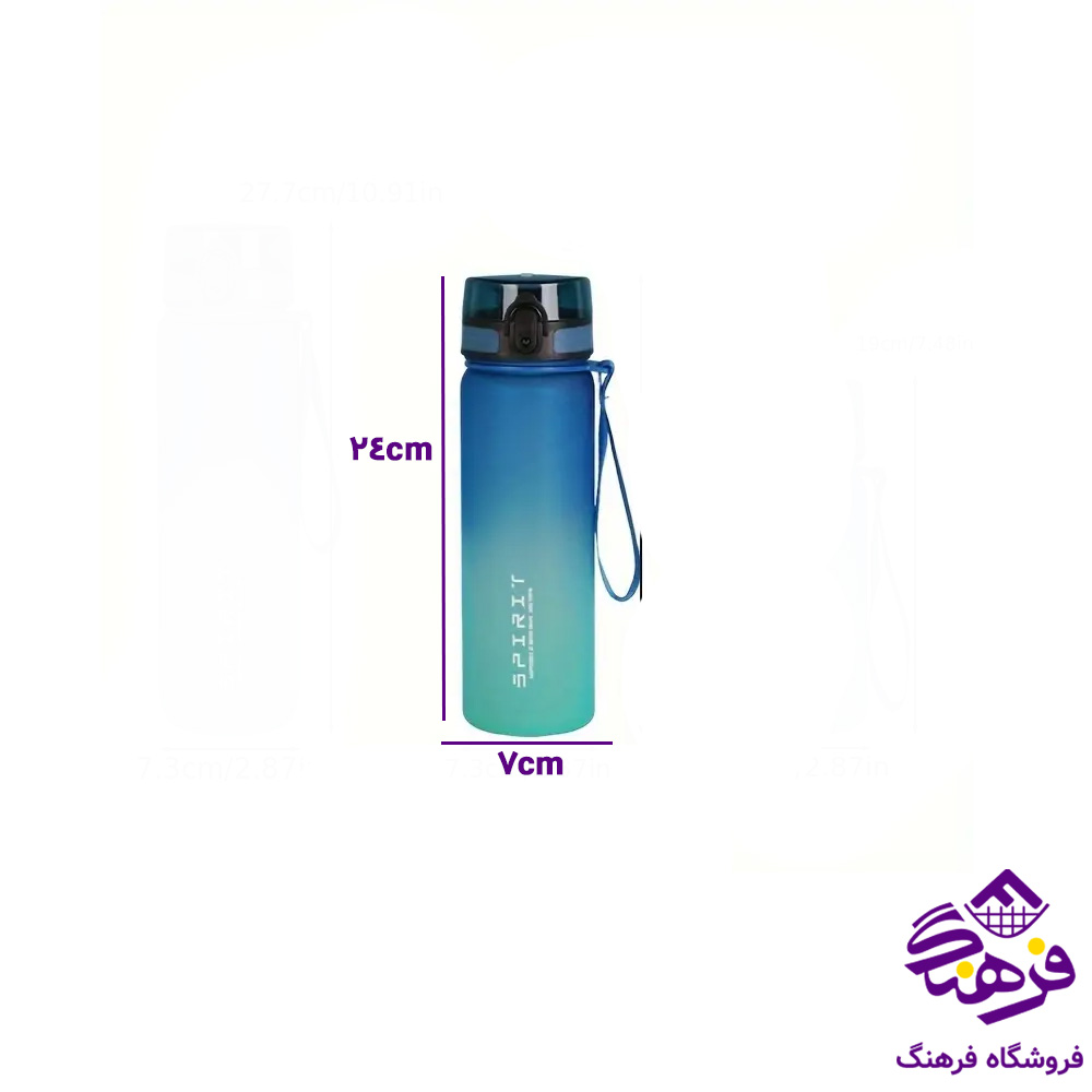 قمقمه 650میل ایون YY428 کد 324