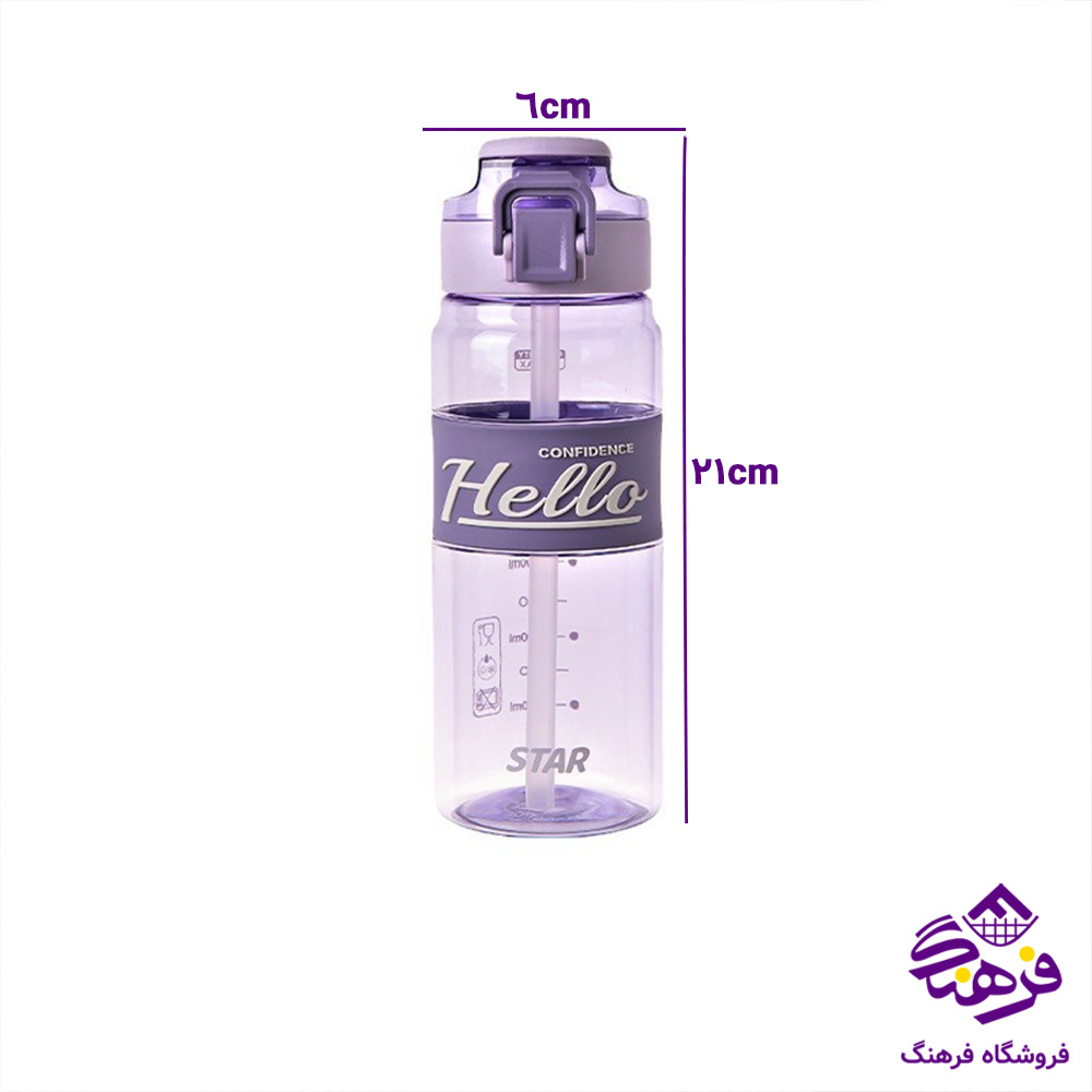 قمقمه 710میل Hello YT6303 کد 259
