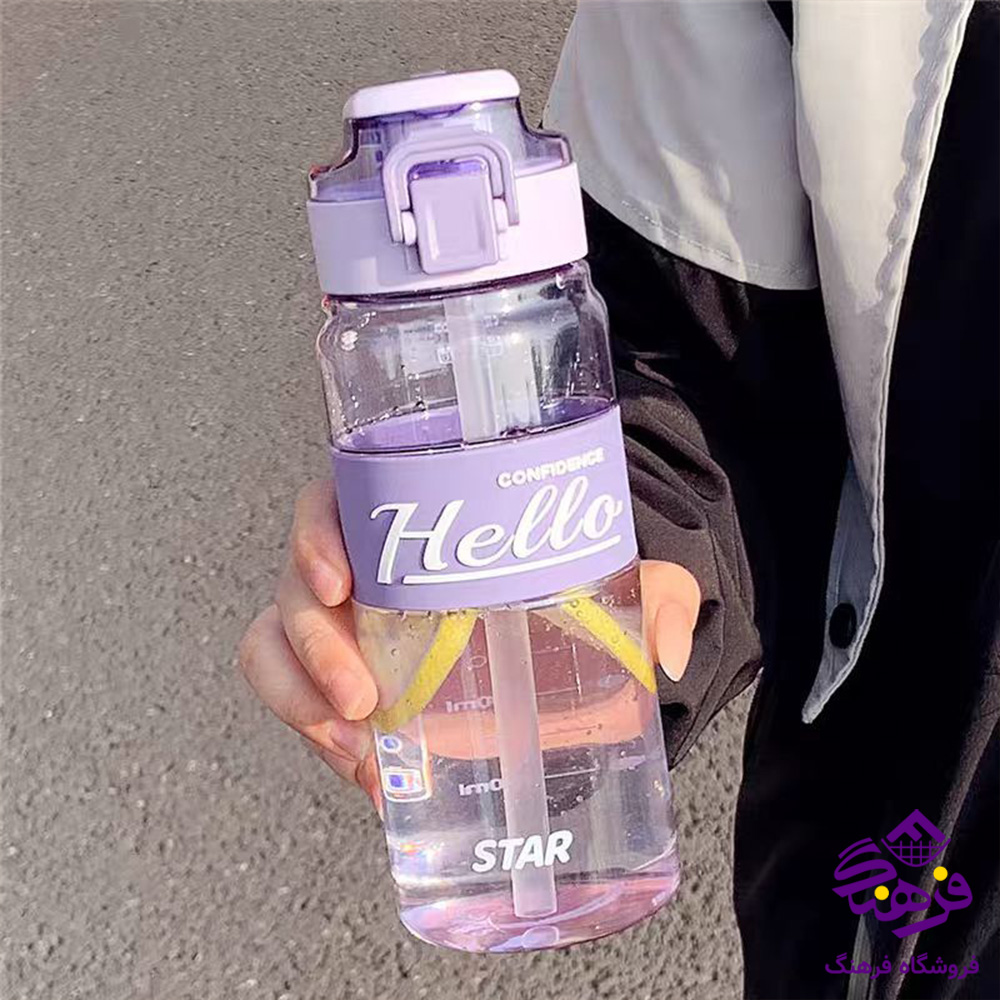 قمقمه 710میل Hello YT6303 کد 259