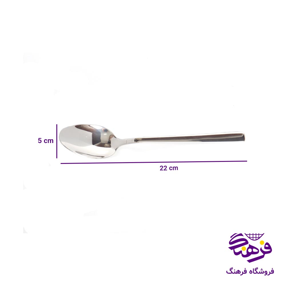 قاشق چنگال يکتيکه نگير جعبه اي تيسا