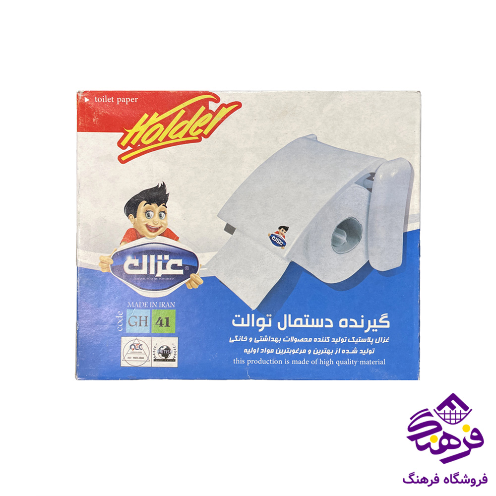 جادستمال توالت غزال ساده