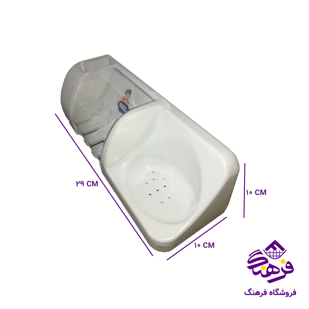 جامسواک غزال ساده (بدون ایینه)