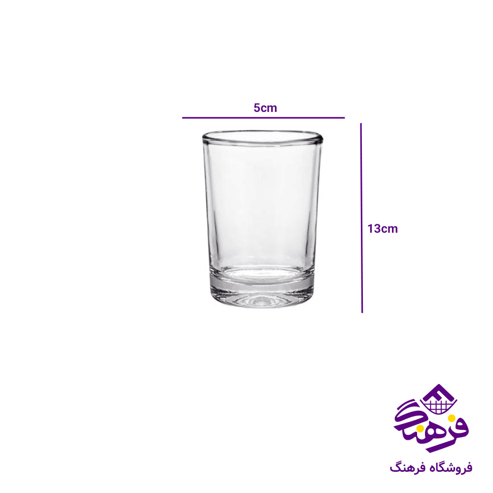 استکان پارس فله کاوه (72 عددی)