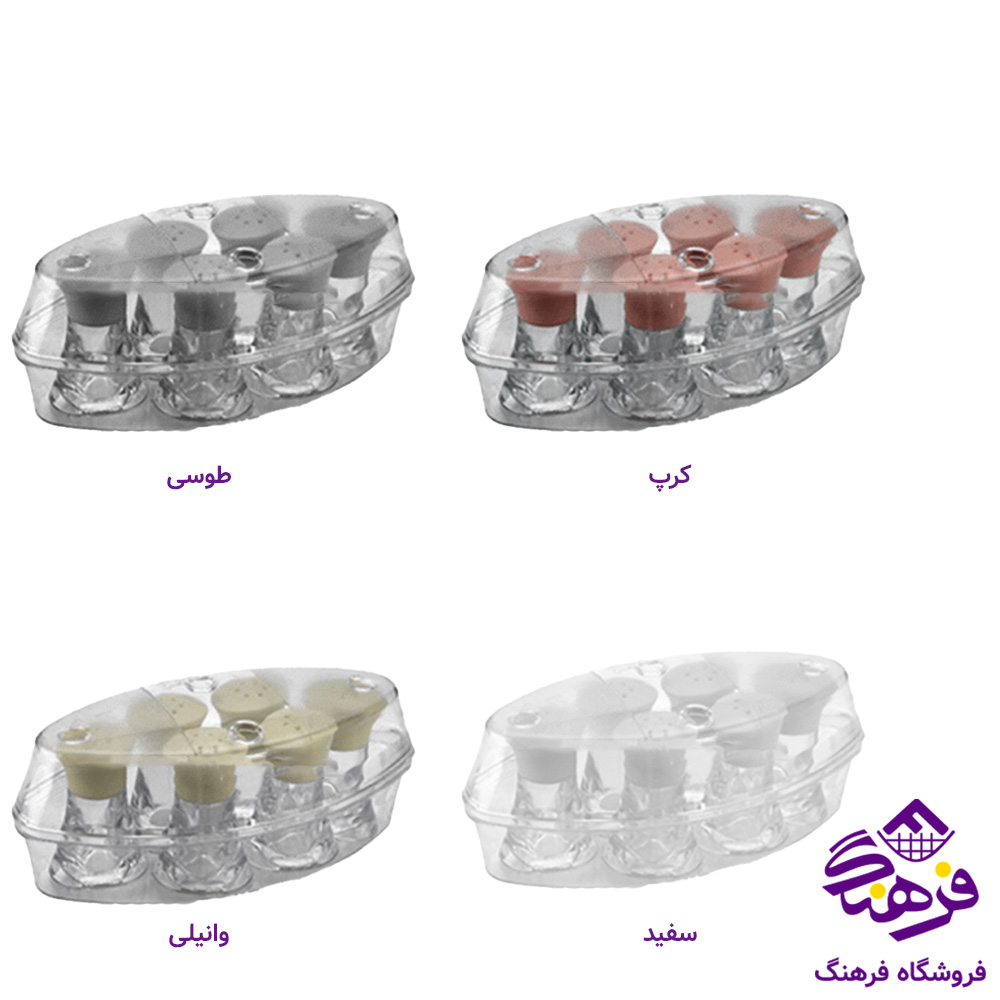 نمکپاش دلسا کارینا بیضی