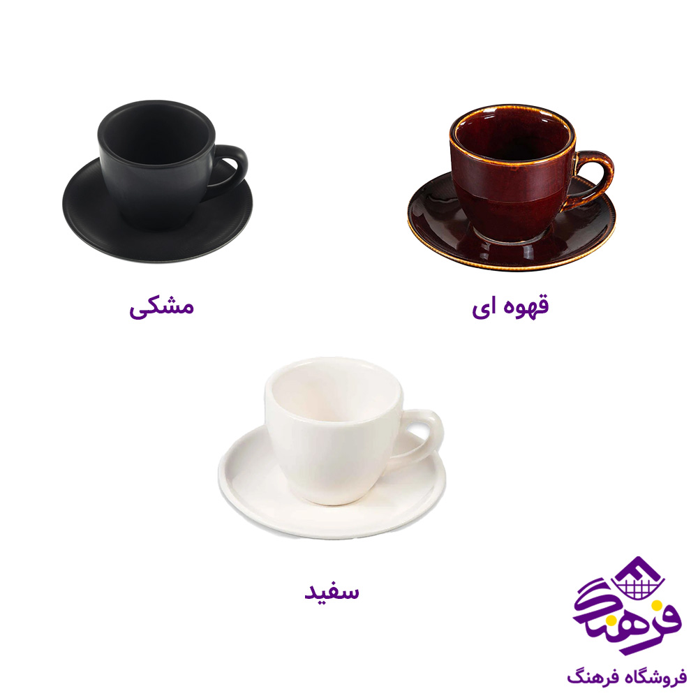 قهوه خوري 12پارچه استون ور