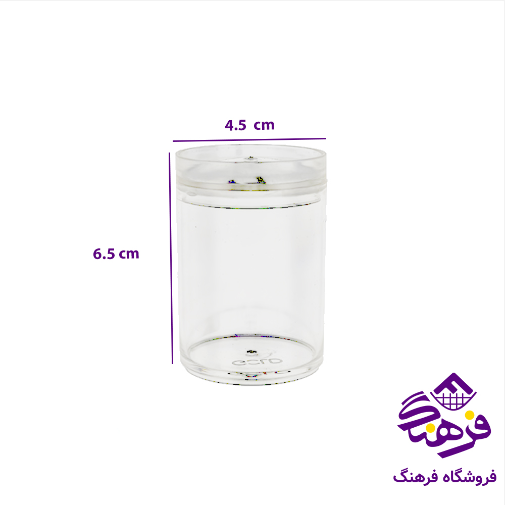 ادويه وينا گلد پلاست