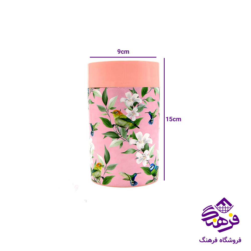 بانکه چاپدار گرد کوچک گلدپلاست