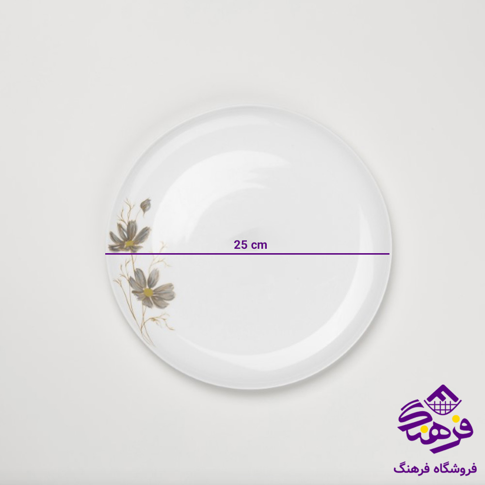 برنج خوری دیوالی گلدن اپال مدل شقایق طوسی 