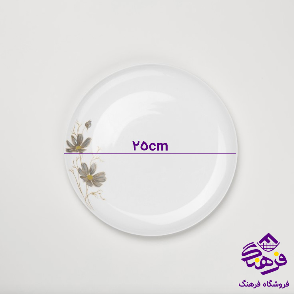 برنج دیوالی شقایق طوسی گلدن اپال 6دک