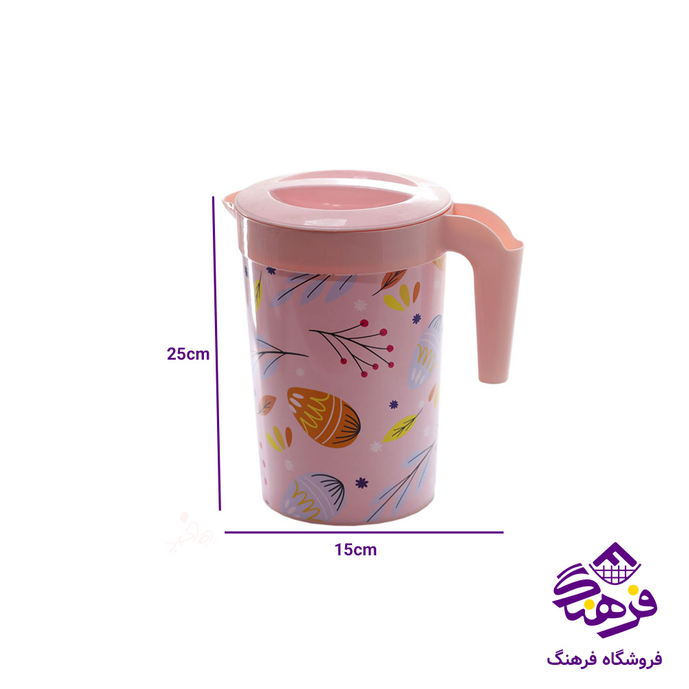 پارچ چاپدار2 گرد گلدپلاست