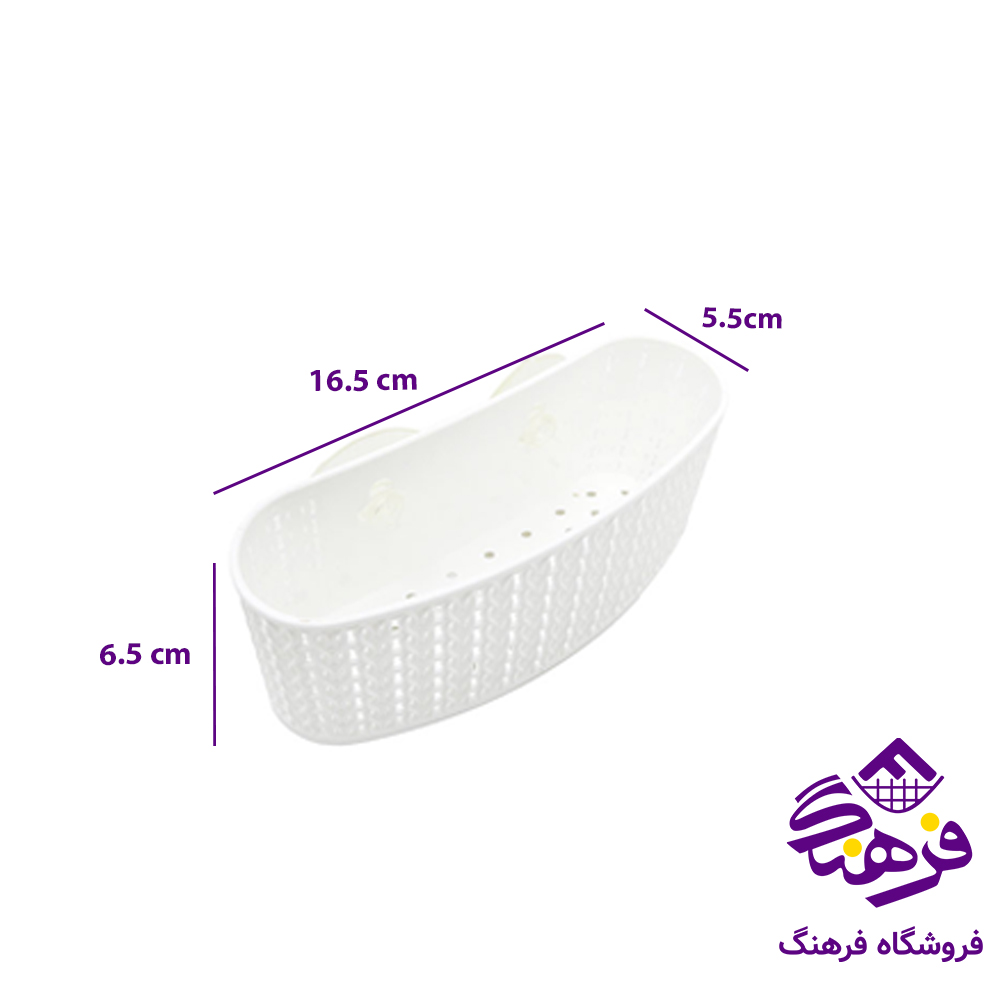 جااسکاج بافت گلدپلاست