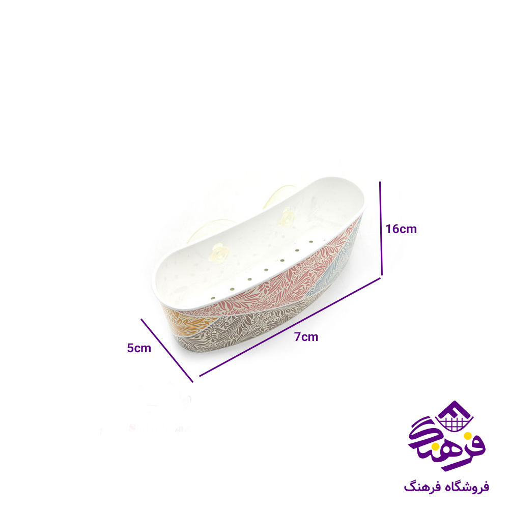 جااسکاج چاپدار گلدپلاست